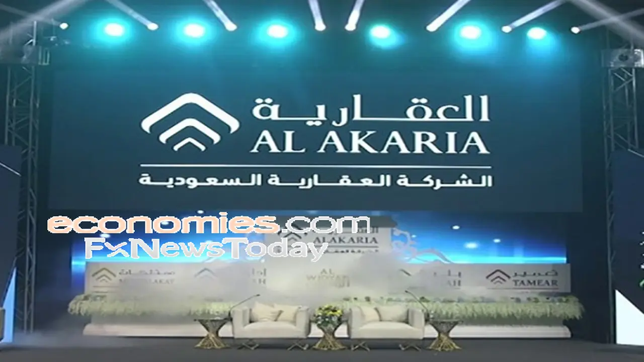 رفع الإيقاف عن أرض تابعة للعقارية السعودية شمال الرياض